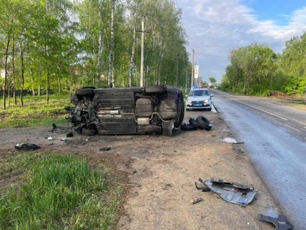 Открыто девушка