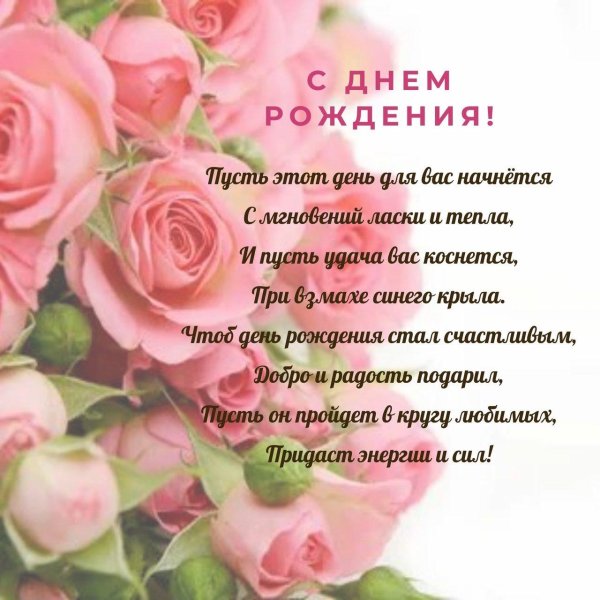 Девушка лена