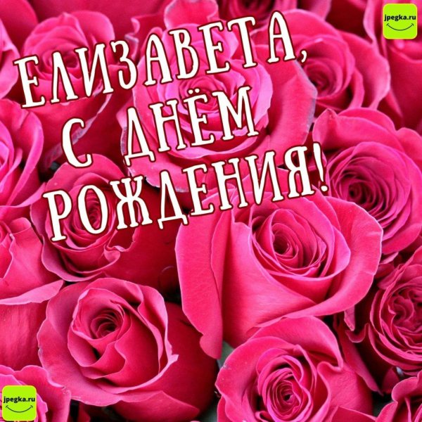 Девушка лена