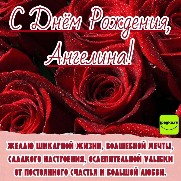 Девушка лена