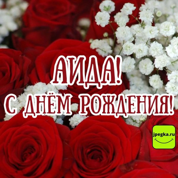 Девушка лена