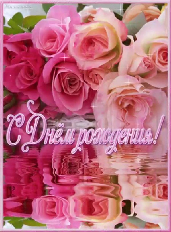 Девушка лена