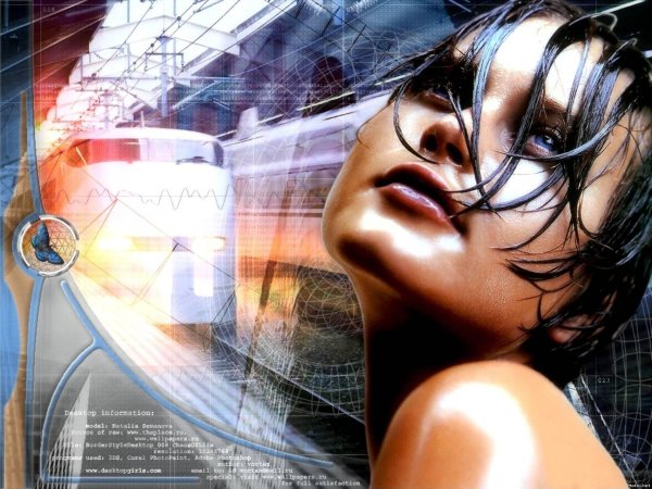 Наталья девушка