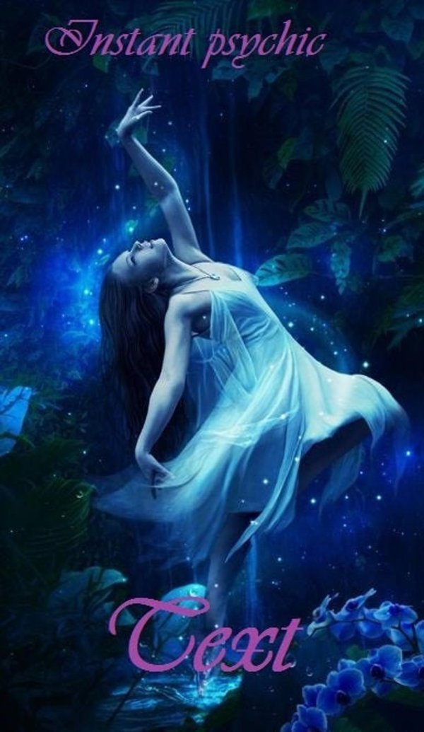 Ночная девушка