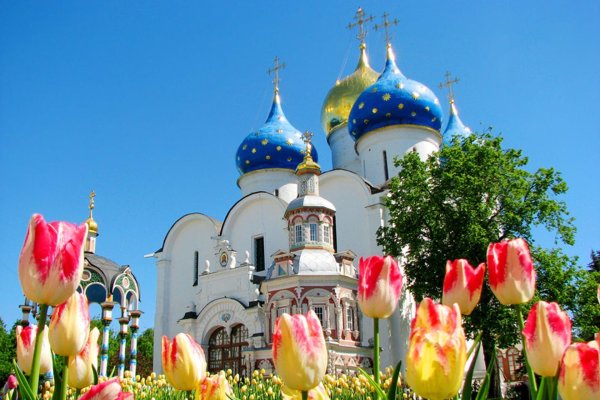 троице сергиева лавра сергиев посад