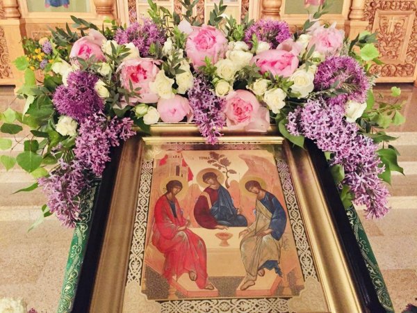 святая троица пятидесятница