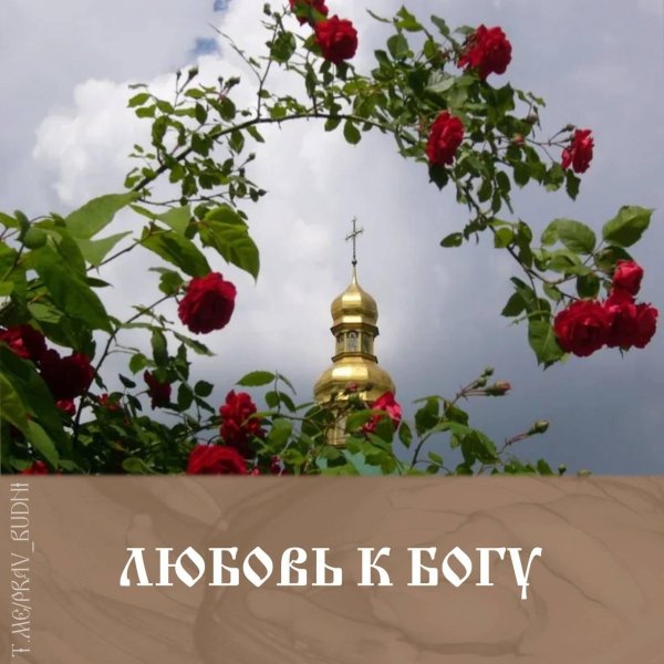 церковные праздники