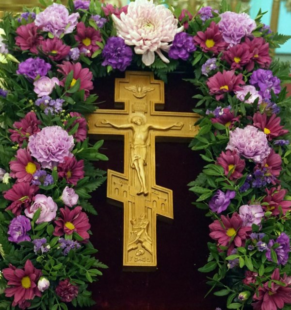 воздвижение животворящего креста господня