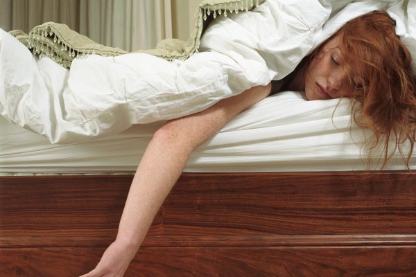 Девушка проснулась