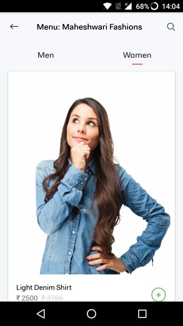 Девушка думает