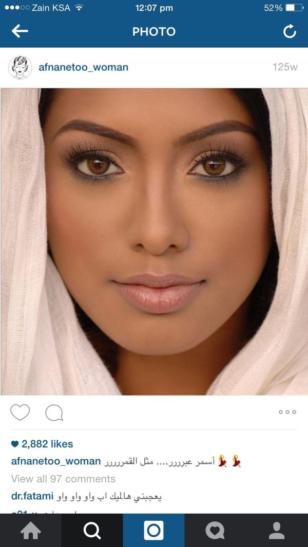 Девушка арабски