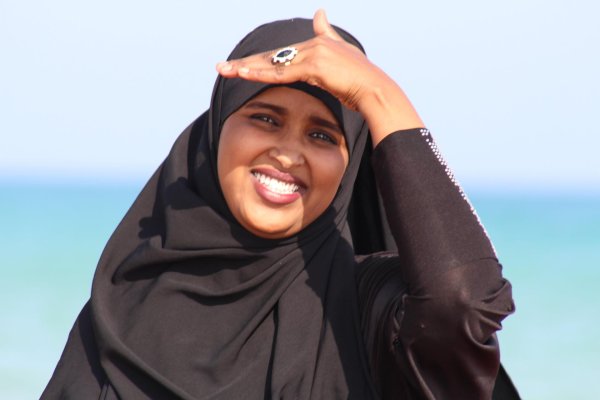 Девушка арабски