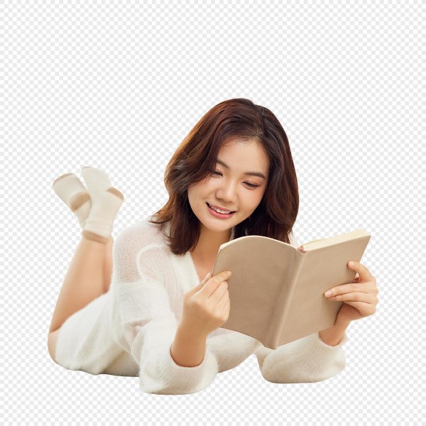 Девушка читает