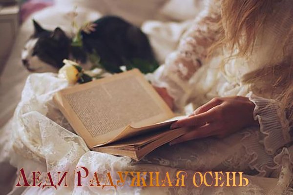 Девушка читает