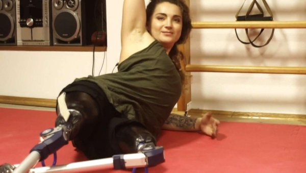 Вероника девушка