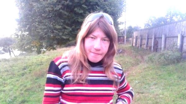 Вероника девушка