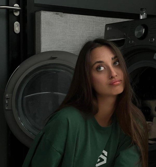 Вероника девушка