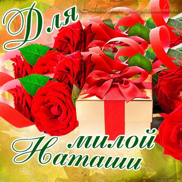 Девушка марина