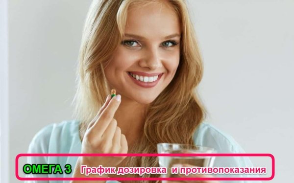 Девушка пьет