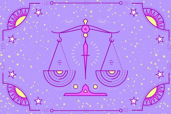 Девушка весы