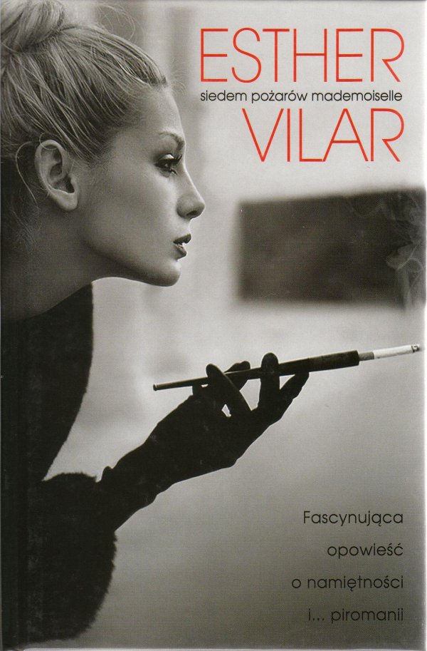 Девушка курит