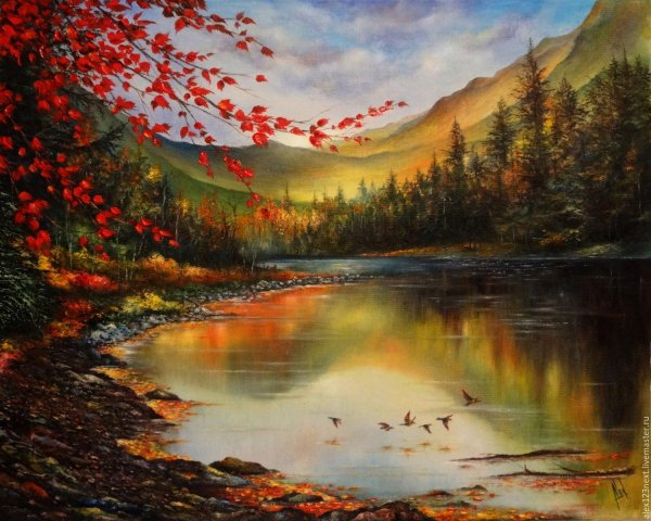 Пейзажи девушка