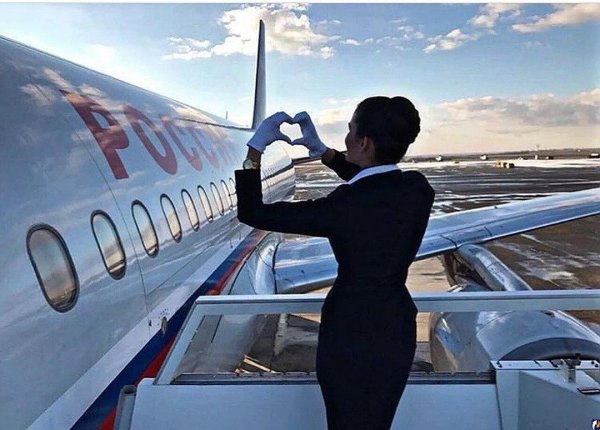 Самолет девушка