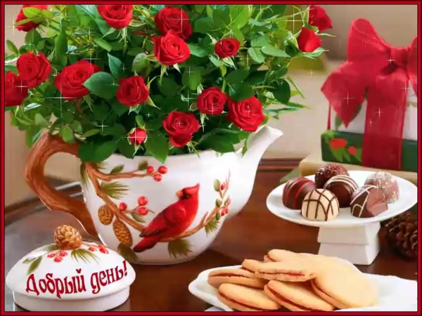 красивые пожелания доброго утра