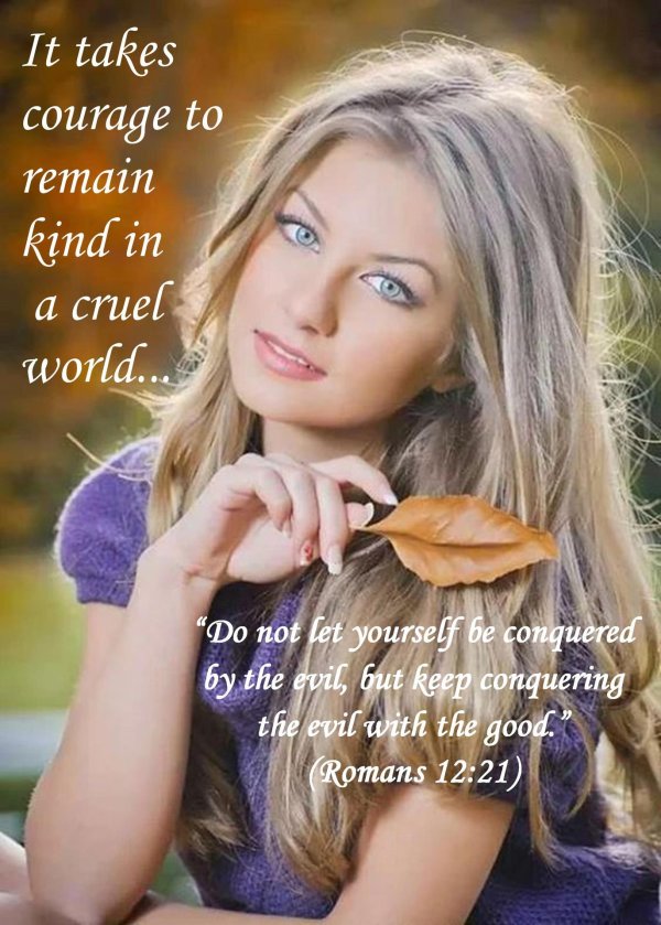 Девушка надо