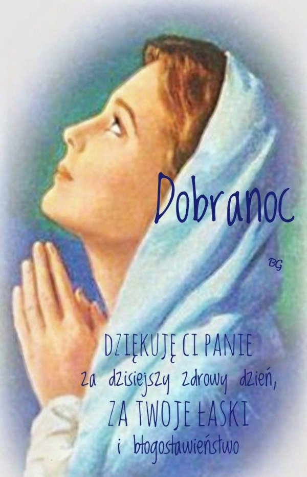 Девушка молится