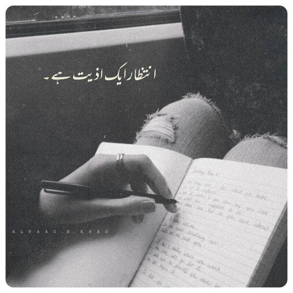 Девушка пишет