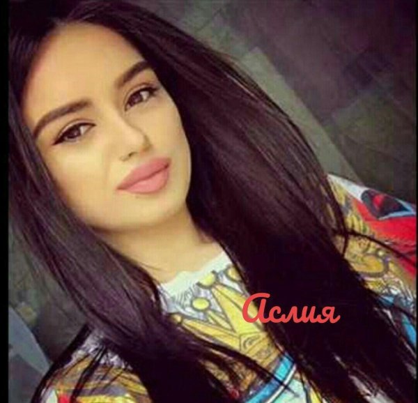 Девушка дагестанка