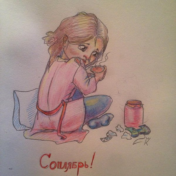 Девушка болеет