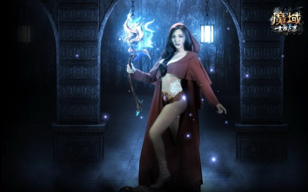 Магические девушка