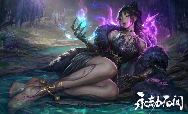 Магические девушка