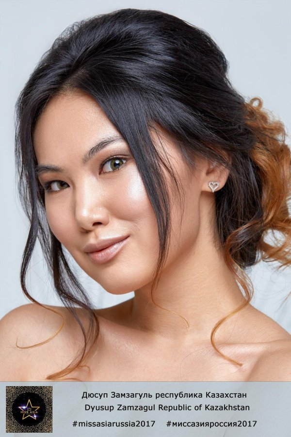 Девушка казахстана