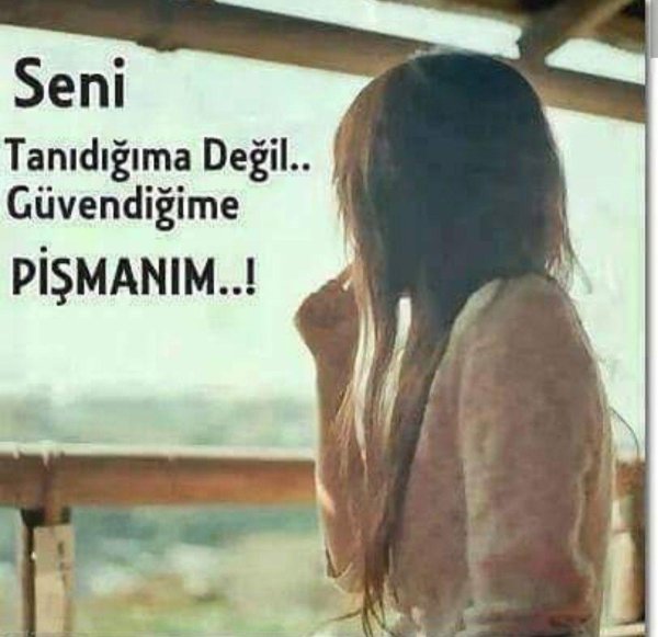 Девушка отвернулась