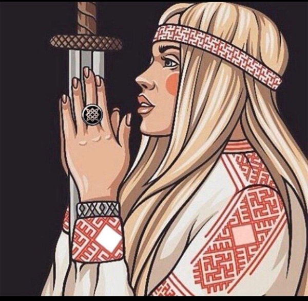 Девушка славянка