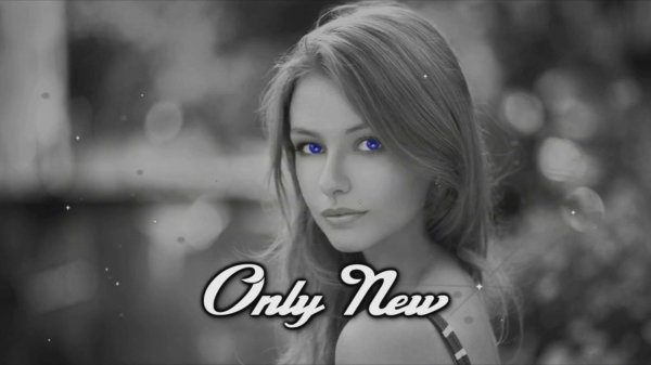 Девушка мечтает