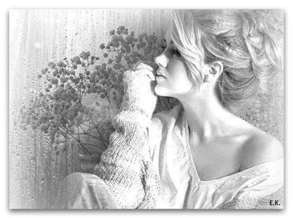 Девушка мечтает