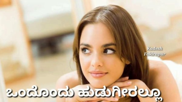 Девушка мечтает