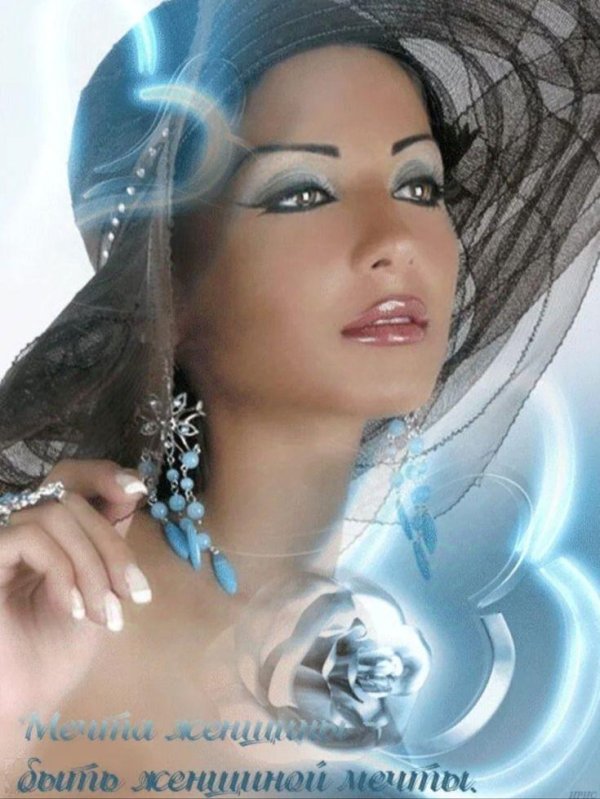 Девушка мечтает