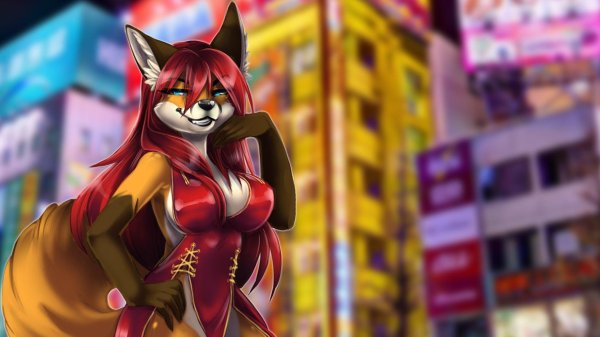 Фурия девушка