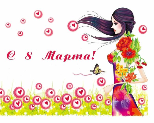 Девушка лариса