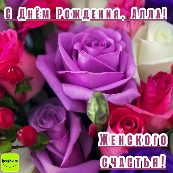 Девушка лариса