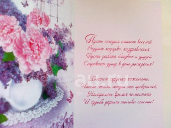 Девушка лариса