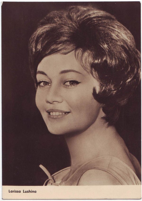 Девушка лариса