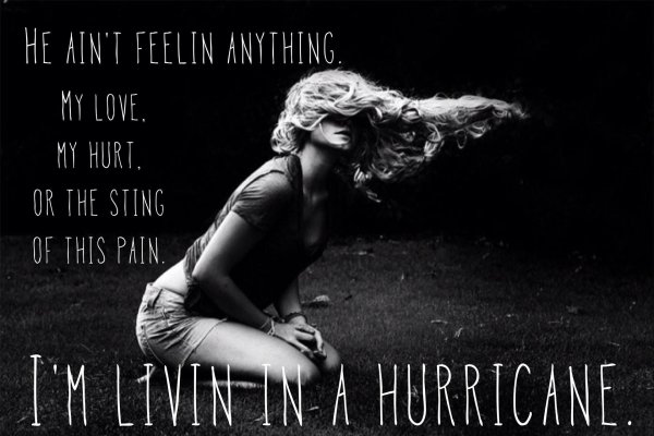 Страдает девушка