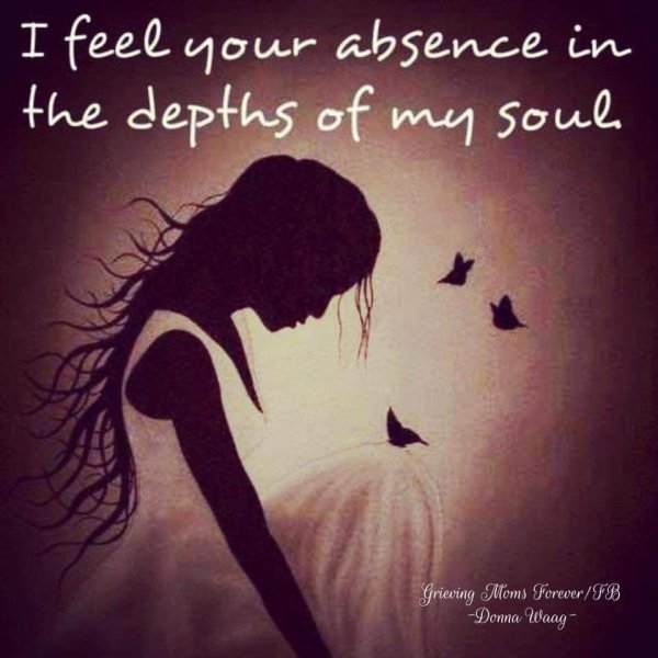 Страдает девушка