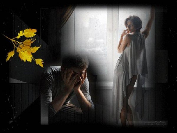 Страдает девушка